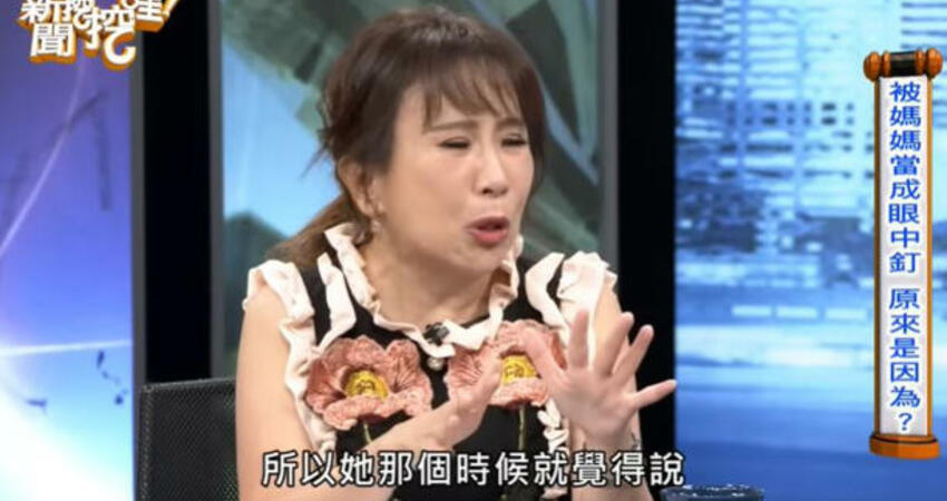 瓊瑤驟逝！高顏值孫女曝光 陳玲玲悲揭生前催淚對話