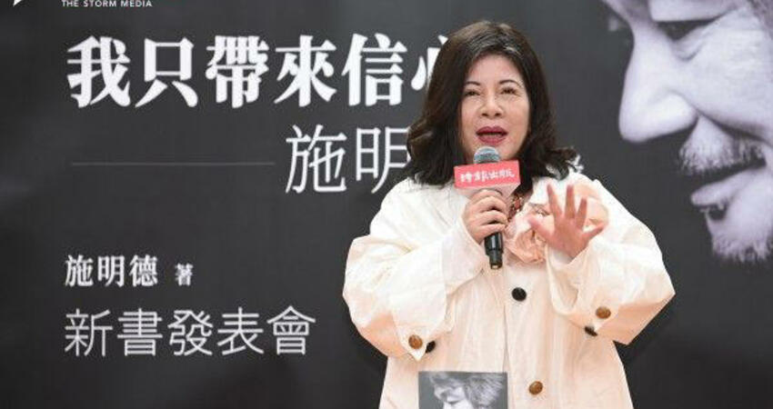 「是比肺腺癌更惡的癌！」陳文茜曝最新病況「跳到第四期」 一封手寫信讓她淚崩