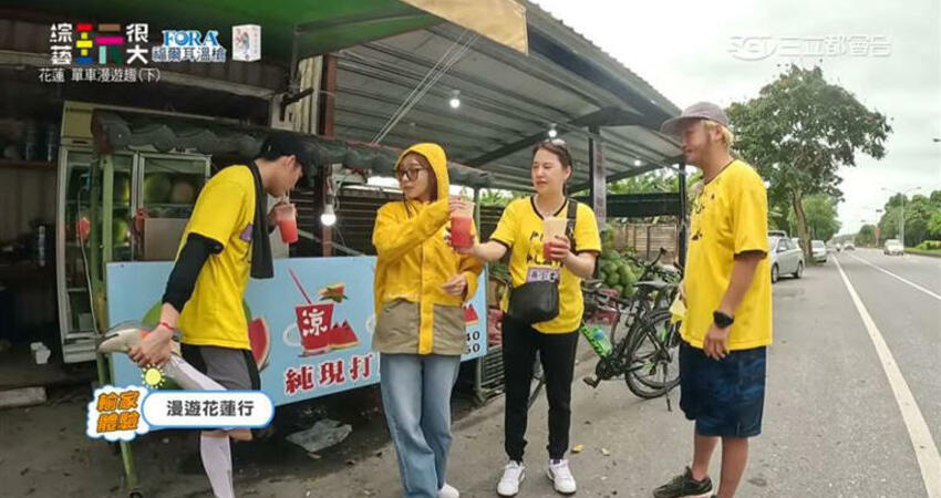 林襄對黃小柔「沒禮貌鐵證曝光」畫面全被拍下！ 網友朝聖：沒禮貌