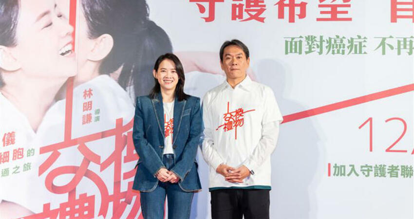 愛情長跑19年 曾寶儀認一度分手導演男友！內幕曝光：難切割對方