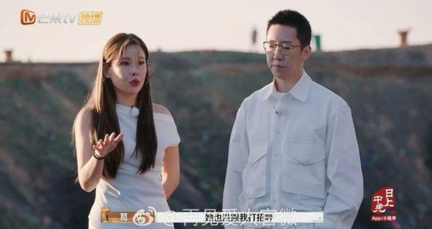 舔腳私密照瘋傳！男網紅爆「隱瞞同志身分 騙婚」 前男友氣炸指控
