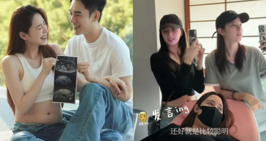 歐陽妮妮2妹妹陪做產檢 曝兒優良基因：立於不敗之地