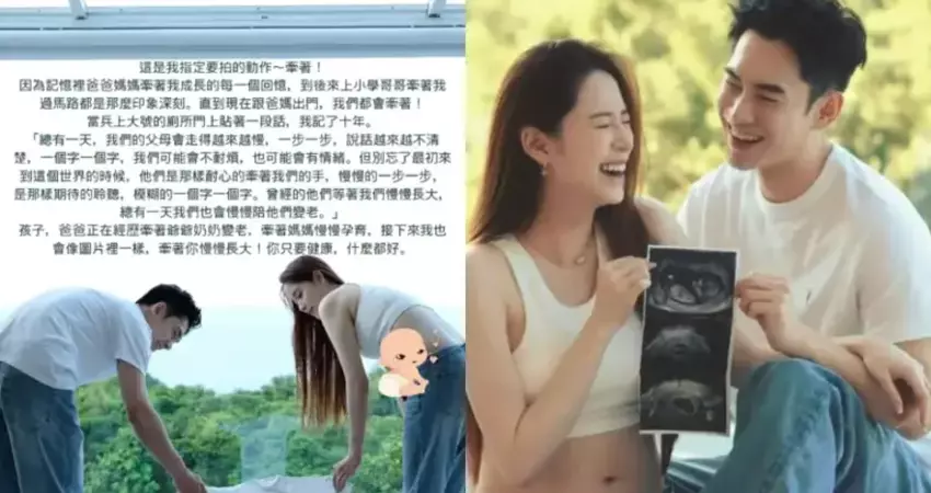 醫1句話讓她哽咽 歐陽妮妮2親妹陪產檢