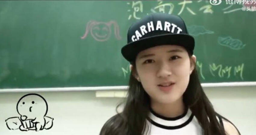 趙露思爆重病！曾來台灣念大學 大一青澀模樣曝光