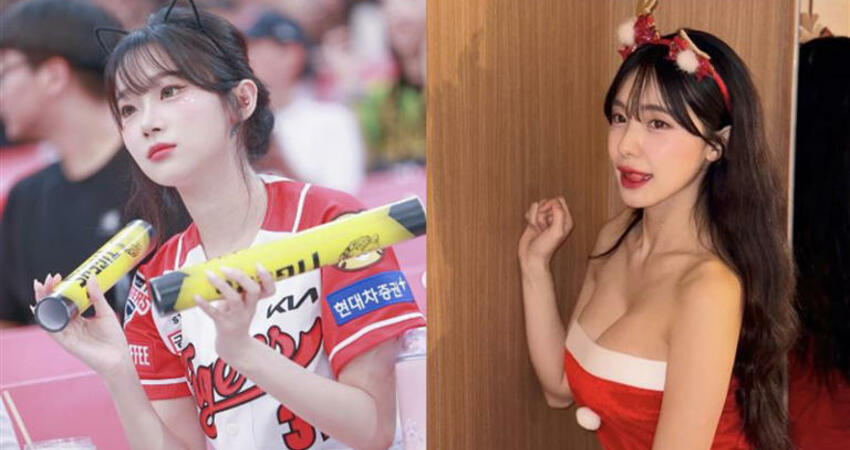 李珠珢只排第三！韓啦啦隊女王出爐「起亞虎的她逆襲成功」李多慧第四