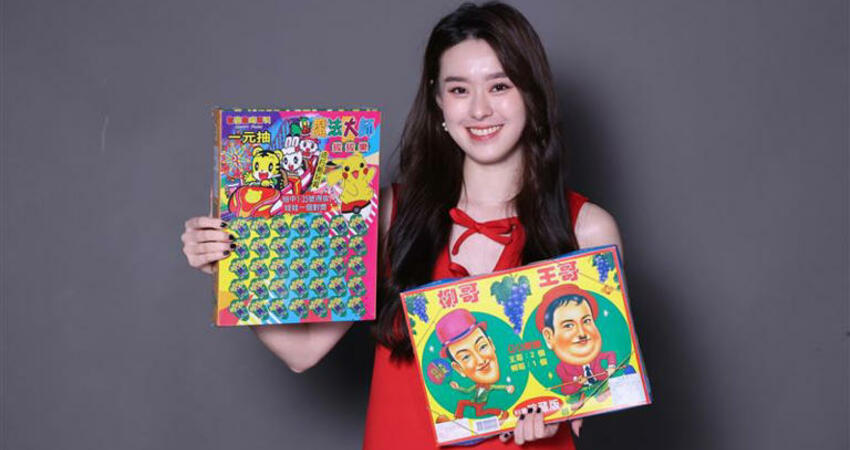 邱偲琹穩交影視圈小老闆！結婚時間點曝光 古早味小遊戲過年原因藏洋蔥