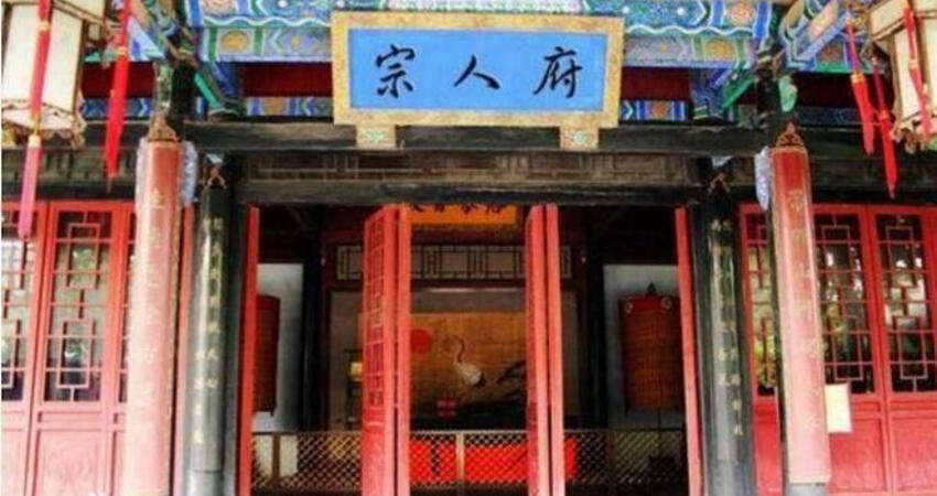 清朝最可怕的是「這機構」！讓妃子們聞之色變、寧死不去