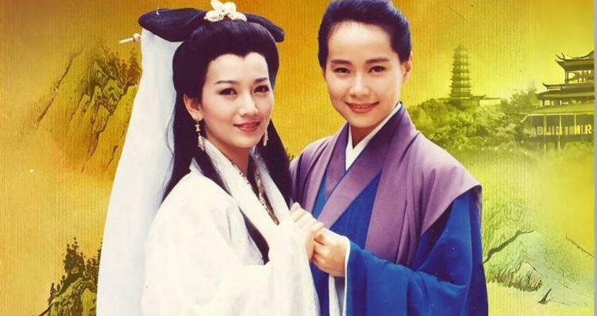 重現33年「白娘子傳奇」葉童趙雅芝合體同登春晚！陸網驚：一點都沒變