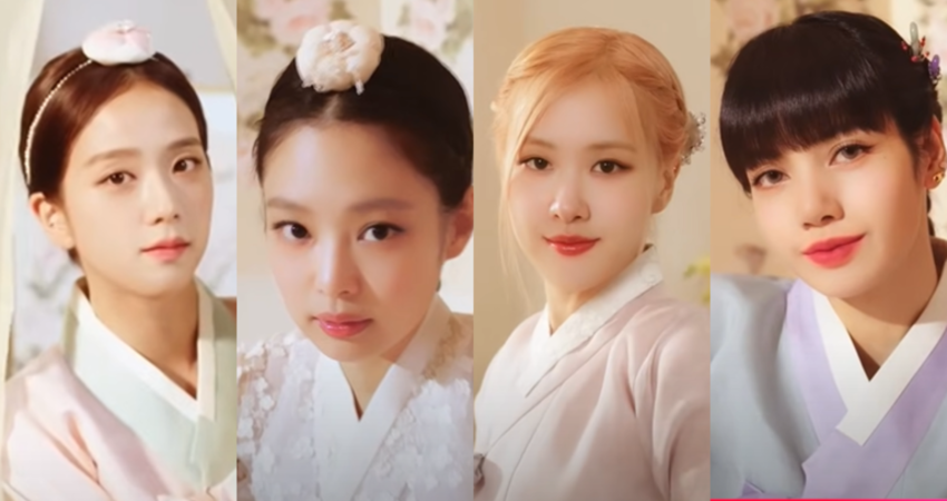 BLACKPINK罕穿傳統韓服拜年 絕美樣貌渾身散發女神氣質