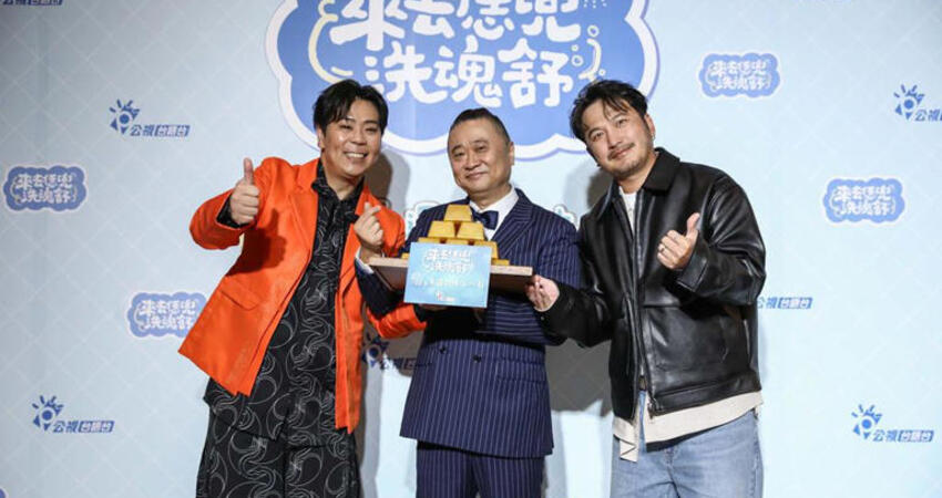 KID驚喜現身邰智源新節目 吃醋他與邵大倫初識就「坦承相見」