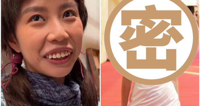 新版「齙牙珍」醜翻天！本人超正逆天身材辣度破表