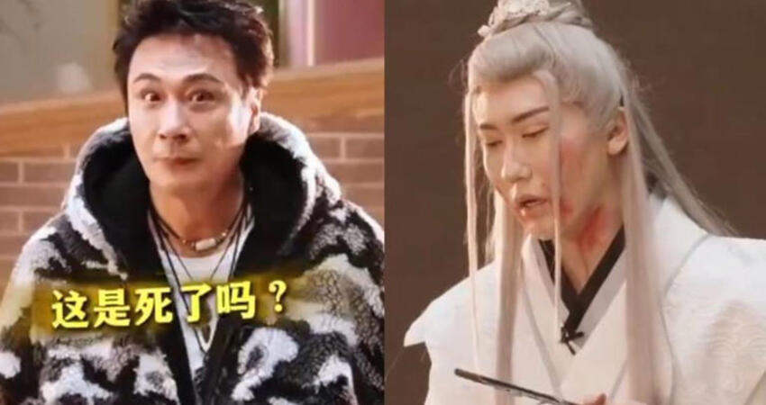 蛇精男演技讓吳鎮宇驚嚇出表情包 章子怡批：那叫表演嗎？