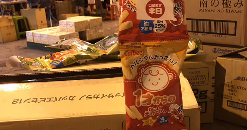 知名零食爆重金屬超標！吃下肚恐「骨、腎全毀」　食藥署緊急出手了