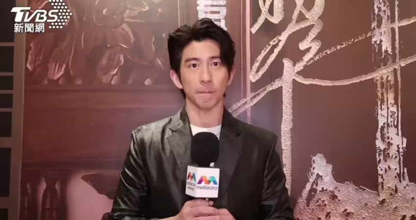 《小娘惹之翡翠山》開播！ 修杰楷飾「大家族之子」離開賈靜雯赴新加坡