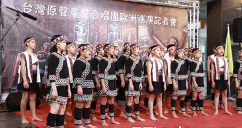 台灣原聲童聲合唱團睽違10年再赴歐 與歐3大合唱團聯合演出