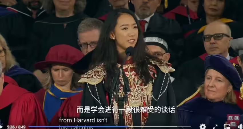 中國女哈佛畢業致詞爆紅！慘遭小粉紅起底電爆 她喊冤：沒有綠卡