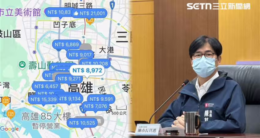 韓團TWICE高雄開唱…驚爆「搶房睡噴14萬元」！陳其邁說重話了