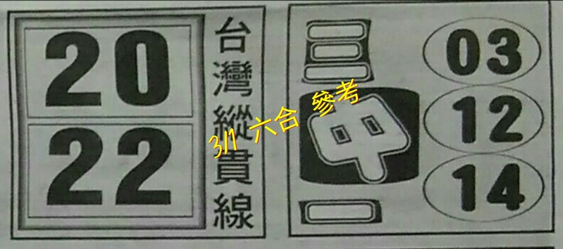 PhotoGrid_1456681871864.jpg