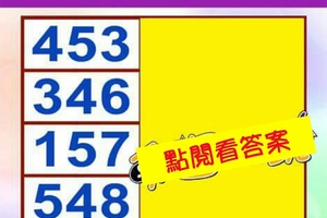 超神測驗~【未來一個月，我在哪方面的運勢最閃亮亮？】。留言1688一路發。。