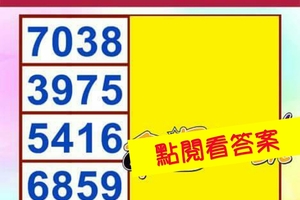 超神測驗~【未來一個月，我在哪方面的運勢能紅翻天？】。留言1688一路發。。