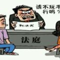 三年後，70%的家庭離婚不是因為婚外.情，而是...