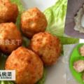 【肉包蛋】「外皮酥脆，美味」