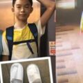 14歲男童游日本離奇失蹤被發現時已經死亡