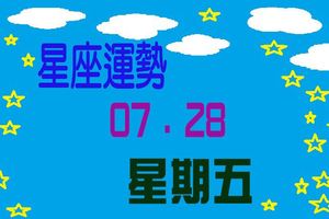 巨蟹座有心想事成的愉悅感
