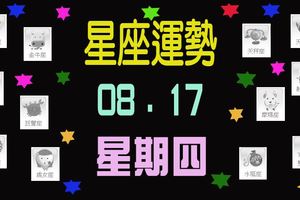 積極的態度是(雙子座)好運的原動力。