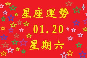 運勢旺盛，嘴甜心善，易得長輩照顧，有什麼要求都可以提出來，易獲得滿足。