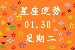 水瓶座的事業運有掌握主導權的機會