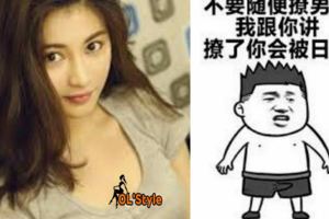 戀愛講師教你「撩男術」：一邊保持神秘感一邊推進