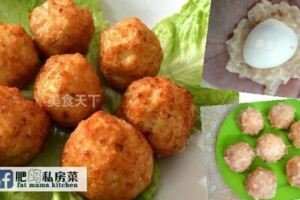 【肉包蛋】「外皮酥脆，美味」