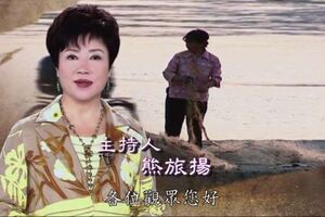 阿公最愛的節目，「卻是小時候惡夢！」網嘆「每次播，家裡就兩個人哭！」