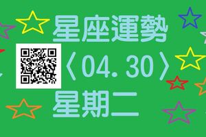 雙魚座陪伴侶去看望父母，他會感動於你這份孝心