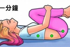 睡前4個動作讓你「腰痠背痛瞬間消失」閉上眼就能睡到自然醒！