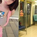 捷運地上驚見「好大粒的粉嫩水餃」...超勁爆畫面讓網友全高潮：還不快吃！