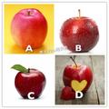 心理測試：哪個蘋果最有食慾？測你是白雪公主還是惡毒皇后？