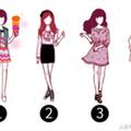 心理測試：你認為哪個女生最漂亮？測試你哪一點最吸引TA