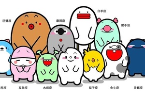 十二星座男無法抵擋哪一類女生的誘惑？