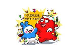 最佳CP之：天秤和巨蟹