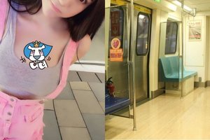 捷運地上驚見「好大粒的粉嫩水餃」...超勁爆畫面讓網友全高潮：還不快吃！