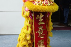 做對旺整年！年初一你必須知道的禁忌