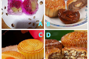 心理測試：中秋你會選哪種餡的月餅，測你的愛情甜蜜度是多少？