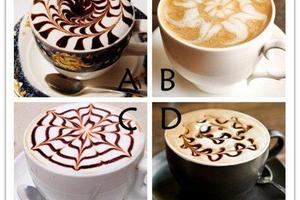 心理測試：選一款心儀的咖啡拉花，看看你會傾心哪一種異性？