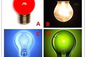心理測試——你喜歡哪一個顏色的燈泡？測你接下來會有什麼好運~