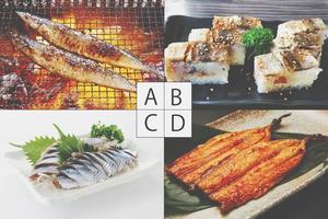 心理測試：你想吃哪種秋刀魚？測試出你在秋季會收穫什麼財運？ 