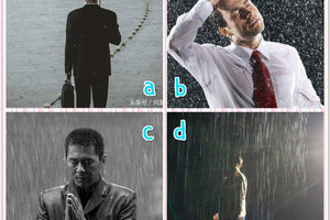 心理學：雨中有個疲憊的男人，你能看出來嗎？測出你哪方面吸引人