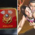 【禽獸都不如！】小孩也不放過！警察變身淫魔侵害2名幼女多達225次　而母親竟然說：叔叔在跟你們玩?!!