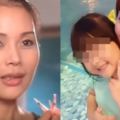 她是《玫瑰瞳鈴眼》壞女人！歷經「未婚生女被拋棄」又欠債千萬....如今竟傳出要和「他」結婚了！